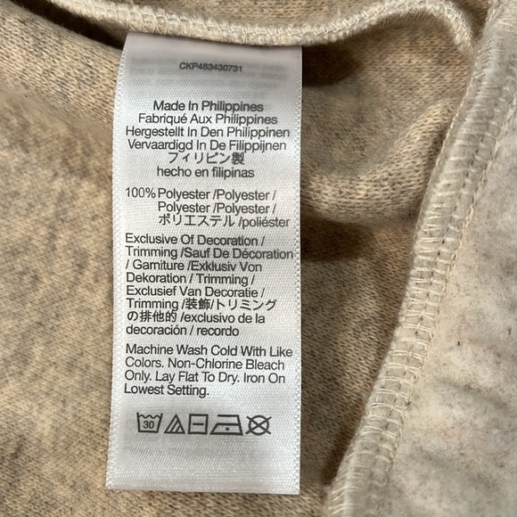 Madewell CREAM ZIP-FRONT SHAWL BOMBER JACKET/NWT/LARGE - Picture 11 of 15